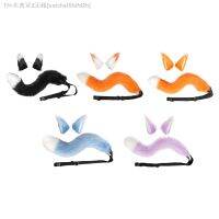 【hot】◈✧☸  Ears and Tail Set para crianças Props Ear Hair Clip Acessórios crianças
