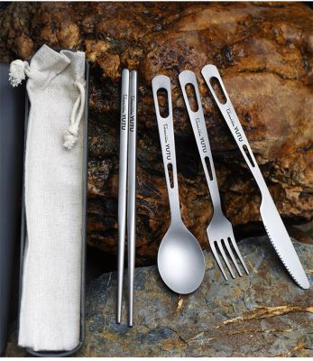Pure Titanium Tableware Set Outdoor Household Frosted Knife And Fork Spoon Chopsticks Travel Camping Portable Knife And Fork SetTH