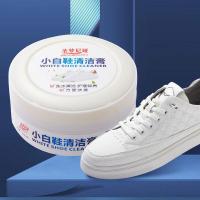 150g White Shoes Cleaning Cream With Sponge Shoes Stain Removal For Leather Canvas Sports Shoes Sneakers Maintenance Tools Shoe Care