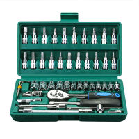 U50ซ็อกเก็ตซ่อมรถ, ชุดประแจ, เครื่องมือช่าง Universal wrench Kit RATCHET SOCKET wrench เครื่องมือซ่อมรถยนต์