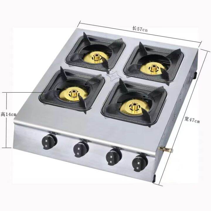 Gas stove burner set Gas stove burner replacement gas stove burner cap