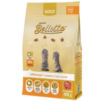 Bellotta Cat อาหารเม็ดแมว ขนาด 450g. / 1kg.