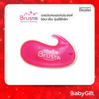 BRUSTA Magic Gel เจลประคบเอนกประสงค์ ร้อน-เย็น รุ่นอีซี่คลิก