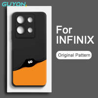 Guyon เคสโทรศัพท์ Infinix Note 30 Pro แบบ30i 30 Play NFC นิ่มลายซิลิโคนกันกระแทก