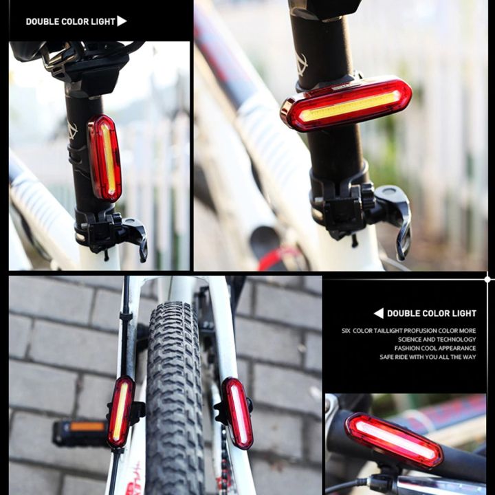 wheel-up-ไฟท้ายจักรยาน-led-cob-ชาร์จ-usb-หมุนได้-360-องศา-ไฟสีแดง