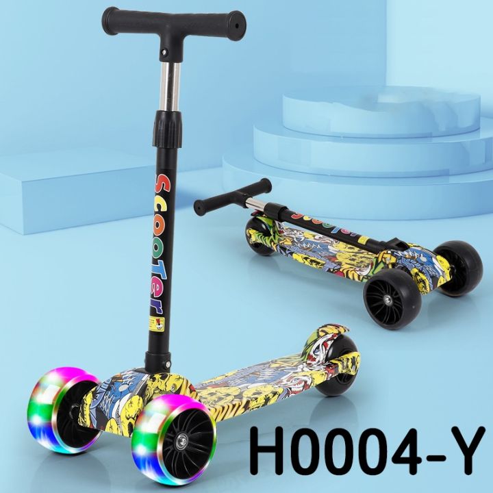 สกู๊ตเตอร์-สกูตเตอร์-scooter-เด็ก-สกูตเตอร-รถสกู๊ตเตอร์เด็ก-สกู๊ดเตอร์เด็ก-ปรับความสูงได้-พับเก็บได้ง่าย-h0004