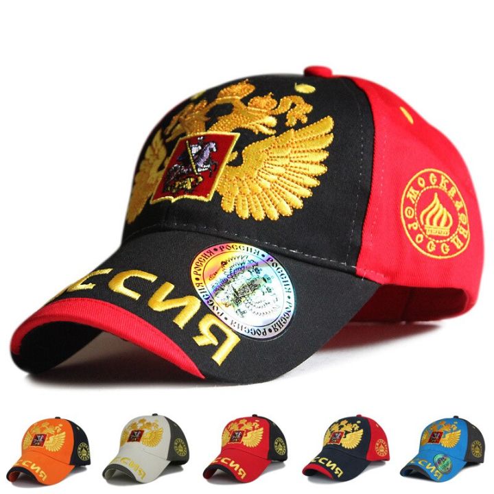 2023-แฟชั่นใหม่โซชิหมวกรัสเซีย2022รัสเซียบอสโก้หมวกเบสบอลแบบ-snapback-หมวกกีฬาหมวกปีกกันแดดสำหรับผู้ชายผู้หญิงฮิปฮอปขายส่ง