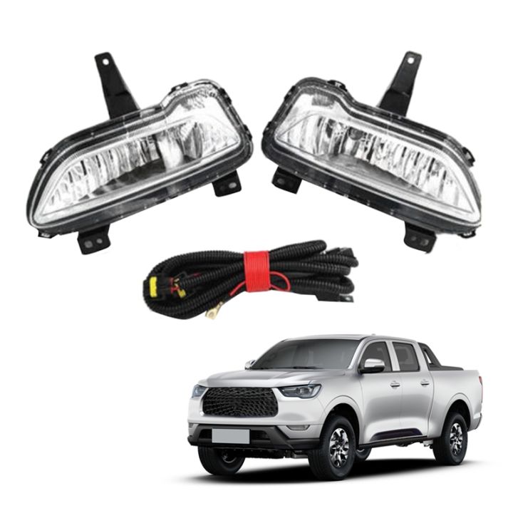 1pair-car-front-bumper-fog-lights-assembly-driving-lamp-foglight-with-wiring-harness-for-gwm-great-wall-poer-2021-2022