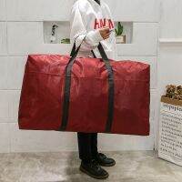 Super Large Storage Bag Woven Moving Quilt Packing Capacity Oxford Canvas Duffel Thickened Tote Handbag 【AUG】