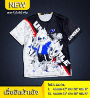 ? NEW เสื้อคอกลม เสื้อแขนสั้น ผ้าเด้ง ? สกรีนสีแน่นๆ สีไม่ตก ใส่สบายระบายอากาศ (จ่ายเงินปลายทาง)