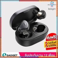 Soundpeats H1 Bluetooth 5.2 หูฟัง หูฟังบลูทูธ หูฟังไร้สาย True Wireless Earphone Sาคาต่อชิ้น (เฉพาะตัวที่ระบุว่าจัดเซทถึงขายเป็นชุด)