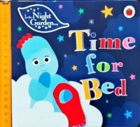 หนังสือนิทาน ภาษาอังกฤษ ปกแข็ง In the Night Garden ตอน Time for Bed/สภาพ 80-90%