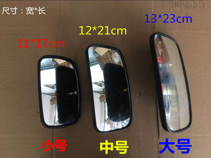 Heli Hangcha rearview mirror mirror 110T forklift universal exterior