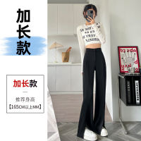 Black Split Broad leg Pants Womens Summer Shiny High Waist Drop Short Casual Floor Drop Narrow Suit Pants