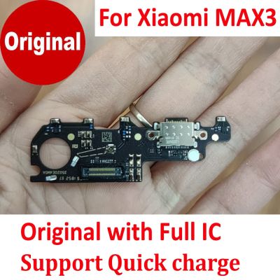 พอร์ตชาร์จเดิม 100% บอร์ด PCB ชาร์จ USB Dock Connector พร้อม ไมโครโฟน Flex Cable สําหรับ Xiaomi Mi MAX 2 max2 Max 3 Max3