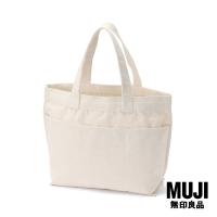 มูจิ กระเป๋าสะพายข้างผ้าฝ้ายทรงกว้าง- MUJI Canvas Wide Tote Bag