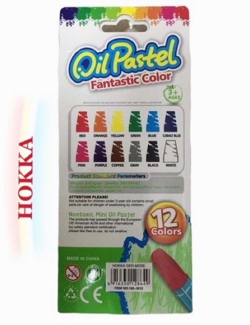 u^lHokka 163-3012 Oil Pastel -12Pcs | Lazada PH