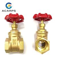 1/4 3/8 1/2 3/4 1 inch Brass gate valves DN15 20 25 water valve switch valve Internal Thread Gate valves