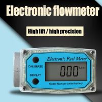 K24 Electronic Flow Meter Adjustable Portable High Accuracy Tools Fuel Digital Display Measuring Aluminum Alloy Easy Operate LCD