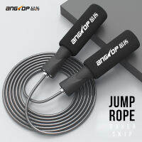 ANGTOP jump rope workout boxer skip เชือกกระโดด สามารถปรับสาย ด้ามจับนุ่ม ที่กระโดดเชือก ด้ามจับบุนุ่มกระชับมือ สายเสริมความแข็งแรง สำหรับการออกกำลังกาย มวย เผาผลาญพลังงาน Speed Rope เชือกกระโดดความเร็วสูง มีลูกปืน ที่กระโดดเชือก