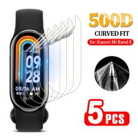 5PCS 500D Curved Soft Hydrogel Film Screen Protector For Xiaomi Miband8 Mi Band 8 Miband 8 NFC Smart Wristband Protective Film Smartwatches