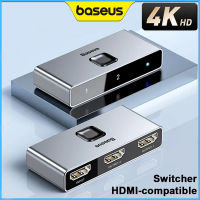 ตัวแยกสัญญาณ HDMI ที่รองรับ Baseus 4K 60Hz 1x สองทิศทาง2/2X1 HDR อะแดปเตอร์เสียงสำหรับ PS4 TV-Box HD