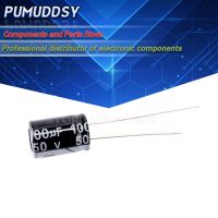 50PCS Higt quality 50V100UF 8*12mm 100UF 50V 8*12 Electrolytic capacitor WATTY Electronics