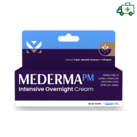 Mederma มีเดอม่า พีเอ็ม อินเทนซีฟ โอเวอร์ไนท์ ครีม สูตรทาตอนกลางคืน 20 กรัม [PLIFE]