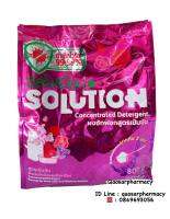 ผงซักฟอกซัลโฟเนี่ยน Solution (ขนาด 800 กรัม)