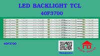 หลอดไฟ BACKLIGHT TCL 40F3700