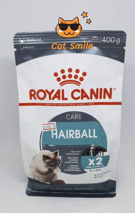 Royal Canin Hairball Care อาหารแมวโต กำจัดก้อนขน 400 กรัม
