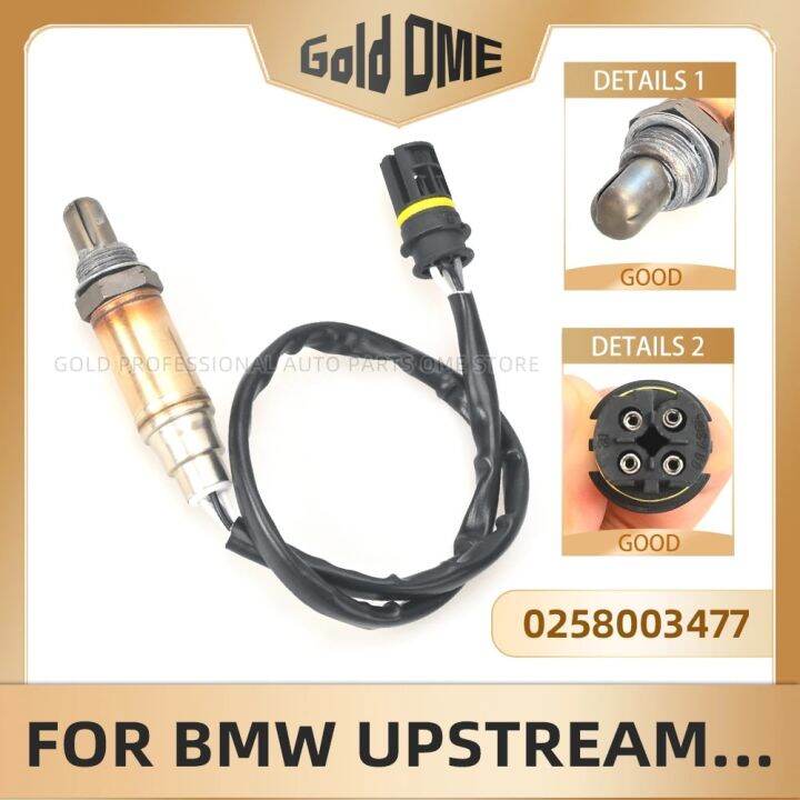 Oxygen Sensor Wideband O2 Sensors Car Air Fuel Ratio Lambda Probe For