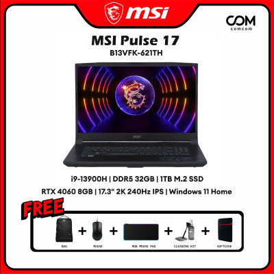 NOTEBOOK (โน้ตบุ๊ค) MSI PULSE 17 B13VFK-621TH (TITANIUM GRAY) BY COMCOM