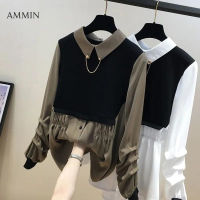 AMMIN เสื้อเชิ้ตผ้าชีฟองแขนยาวของผู้หญิง,เสื้อสตรีหรูหราเอวยางยืดมีปกสองชิ้นรุ่นใหม่ปี2021