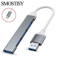 (CALGY Phone protection)ส่วนขยาย USB Hub 4พอร์ต Type C 3.0 Hub USB Splitter ไฟสูง