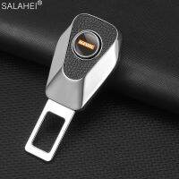 【CW】 1/2PCS Car Clip Extender Safety Seatbelt Lock Buckle Plug Haval Tabanca T FEK Korna H5 H6 H9 H2 H7 M4