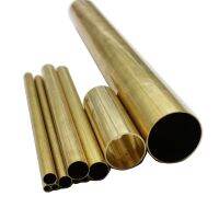 Brass Tube Manufacturer