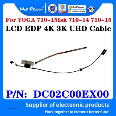 brand new NEW Original LCD video cable LCD EDP Cable For Lenovo YOGA 710 15Isk 710 14 710 15 4K 3K UHD Flexible screen line DC02C00EX00
