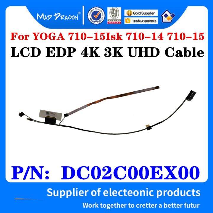 brand-new-new-original-lcd-video-cable-lcd-edp-cable-for-lenovo-yoga-710-15isk-710-14-710-15-4k-3k-uhd-flexible-screen-line-dc02c00ex00