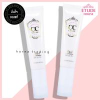 แพคคู่ Etude House CC Cream Correct &amp; Care Cream SPF30/PA++ 35g #2 Glow ซีซีครีมเพื่อผิวฉ่ำวาว.