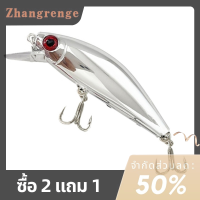 zhangrenge?Cheap? เหยื่อ Luya ปลาสเปน6.5ก. สีเงินพร้อมแผ่นโลหะชุบโลหะด้วยไฟฟ้า