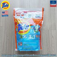 Tide® PODS® Laundry Detergent Clean Breeze Scent 37 Count เจลบอลซักผ้า กลิ่นคลีนบรีซ เจลบอล น้ำยาซักผ้า แคปซูลซักผ้า เม็ดซักผ้า