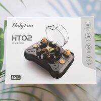 (Holyton®) HT02 Mini Drone for Age 14+, 3 Speed Modes โดรนขนาดเล็ก สำหรับมือใหม่ หรือเด็ก