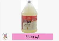 Ostech Hypo Allergenic Shampoo [3800ml] เหมาะสำหรับสุนัขและแมวที่มีผิวบอบบางแพ้ง่าย