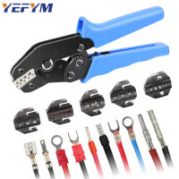 Crimping pliers SN-48BS kit package for 2.8 4.8 6.3 VH2.54 3.96 2510tubeinsulation terminals electrical YEFYM clamp tools