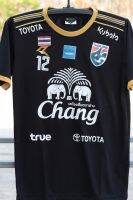 เสื้อซ้อม เรียลคอกลม/249