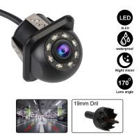 12V Car Rear View Camera 170° Wide Angle Backup Monitoring Infrared Night Vision 8 LED Auto Parking Assistance Auto Accessories Vehicle Backup Cameras
