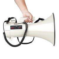 Ultra High Power 75W  2km Amplified Multi Function Speaker Megaphone for Football Match Sports Meeting Megaphones