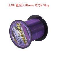 500m Fluorocarbon Monofilament Nylon Fishing Line Carp Fishing Main Line With Plastic Box