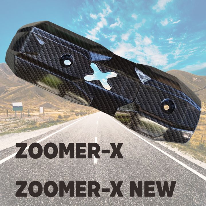 บังท่อลายเคฟลาร์-zoomer-x-new-zoomer-x-จัดส่งเร็ว-ทันใจ